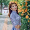 Sherin