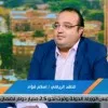 Eslam Fouad