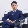 Forrest Yang