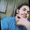 Mohsin Ali