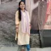 Reema