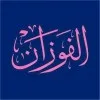 Fawzan Muhammed Ali