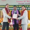 Anand Singh