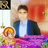 RAVI KUMAR BHANDARI