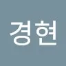 KyungHyun Kim