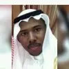 Ali Al