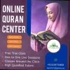 Awais Qarni