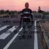 BHANUPRATAP LODHI