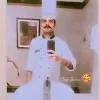 Gaurav Kumar