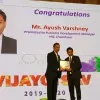 Ayush Varshney