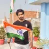 Mukul Manral