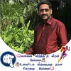 Senthilkumar