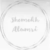 Shomokh Alamri