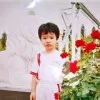 Gnami Huynh