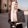 Sara Eldairy