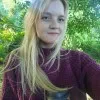 Erika Kelway