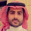 Naief Atey