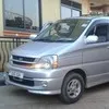Vikens Taxicab Entebbe