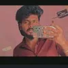 Bhuvaneshwaran kumar