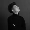 KARL SU