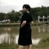 Thea Catrine