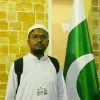 Arsalan Ali