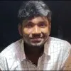 Biky Mandal