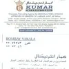Sasi Kumar