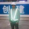 Rakesh Chauhan