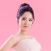 Kathree Chiu