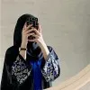 Lima Ahmady