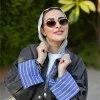 Shereen Elbegermy