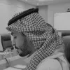 Rakan Alshathry
