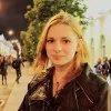 Diana Goncharuk