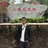 Inggih Rembang Setyo