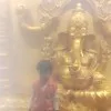 Ramya Devi