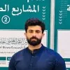 Talha Khan