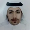 Saeed AlGhamdi