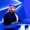 Humod Alqahtani CCCO™