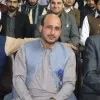 Gauhar Ullah