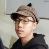 Fu Chai