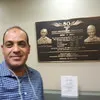 Essam Ali