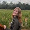 Katelyn Fox