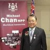 Sam Fung