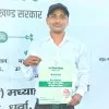 Ranjan Kumar