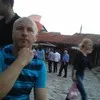 Fuad Fazlagic