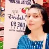 Aisha Maroof