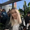 Sophia Morgan