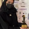 Majd Abdullah