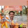 Mahesh Khairnar